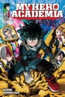 My Hero Academia Izuku Midoriya: origin