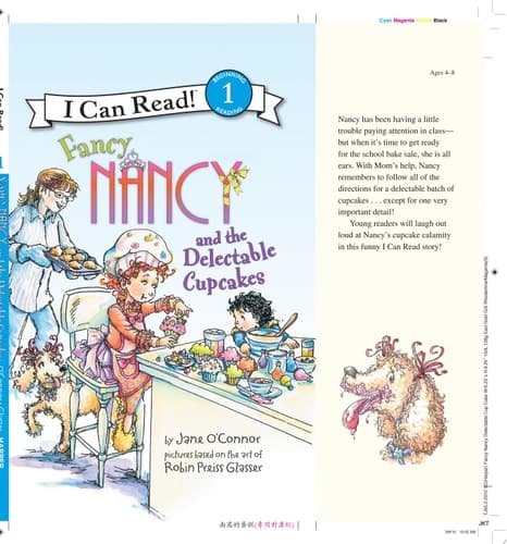 Fancy Nancy and the Delectable Cupcakes